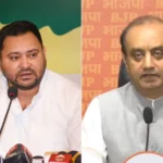 BJP Slams INDIA Bloc Over Waqf Act Remarks