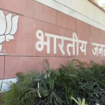 BJP Opens 6 New Offices in Delhi and Haryana