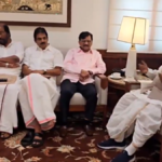 Opposition To Announce Vice President Candidate Soon