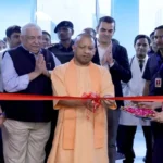 UP CM Yogi Opens Rs 200 Crore Super Speciality Hospital