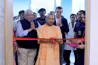 UP CM Yogi Opens Rs 200 Crore Super Speciality Hospital